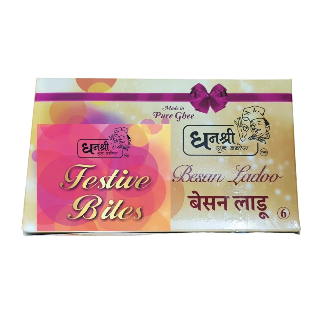 BesanLadoofront.jpg Besan Ladu 200gms - Image 1