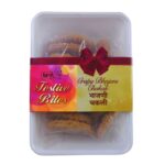 Crispy Bhajani Chakali 250gms