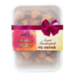 Sweet Shankarpale 250gms