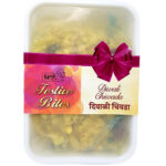 Diwali Chiwada 250gms