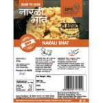 Narali Bhat 200gms -Serves 4