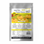 Prasad Sheera 200gms -Serves 4
