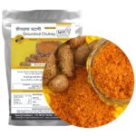 Groundnut (Shengdana) Chutney 100gms -Serves 2