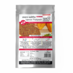 Upavas Thalipeeth 200gms -Serves 4