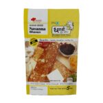Navanna Ghavan 250gms - Serves 4