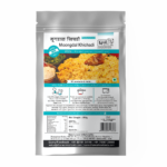 Moong Dal Khichadi 200gms -Serves 4