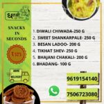 Snacks in Seconds