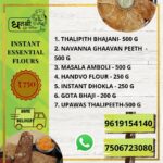 Instant essential flours