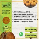 Monthly Stock Up
