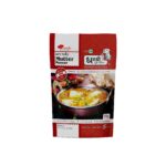 Mutter Paneer Mix - (50g each)