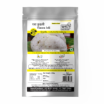 Rawa Idli - Pack of 1(200G)