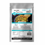 Tawa Pulao Mix - Pack of 1(200G)