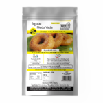 Medu Vada - Pack of 1(200G)