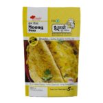 Moong Dosa - Pack of 1(200G)