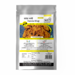 Kanda Bhaji - Pack of 1(200G)