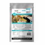 Biryani Mix - Pack of 1(200G)