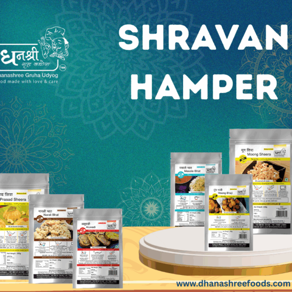 Shravan Hamper