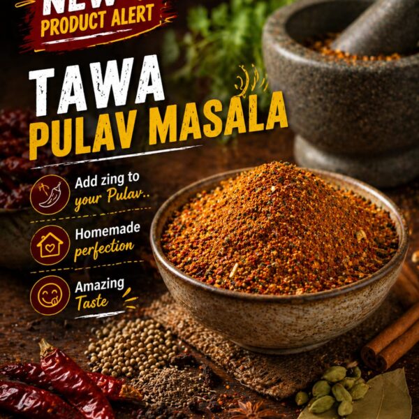 Tawa Pulav Masala - 100gms